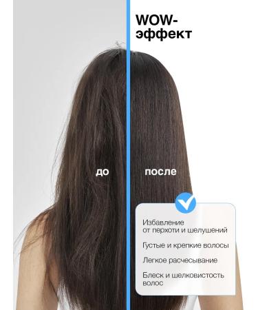 Tashe Set of scalp spray and mask - Buy Online on GoSupps.com