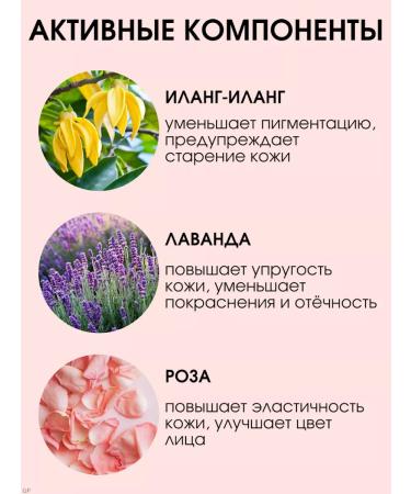 Compliment Hydrophilic washing oil for mature skin - Buy Online on GoSupps.com