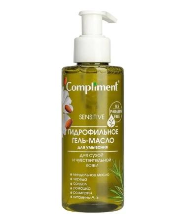 Compliment Hydrophilic washing oil for dry skin - Buy Online on GoSupps.com