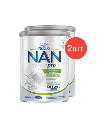 Nan ExpertPro triple comfort 800g 2 pcs