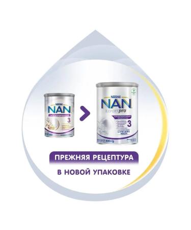 NAN NAS 3 ExpertPro hypoallergenic from 12 months 400g 6pcs - Buy Online on GoSupps.com