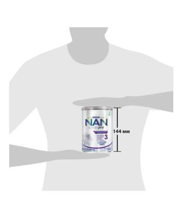 NAN NAS 3 ExpertPro hypoallergenic from 12 months 400g 2 pcs - Buy Online on GoSupps.com