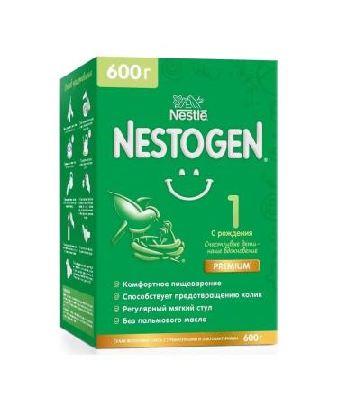 NESTOGEN Premium 1 from 0 months for regular stools 600g - Buy Online on GoSupps.com