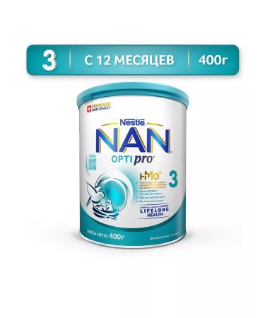 NAN NAS 3 Optipro for growth immunity and brain development 400g