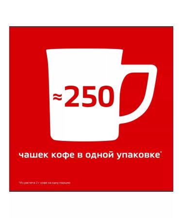 Soluble coffee Nescafe Classic 500 g - Buy Online on GoSupps.com