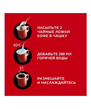 Soluble coffee Nescafe Classic 500 g - Buy Online on GoSupps.com