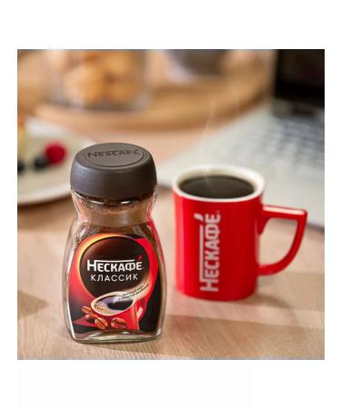 Soluble coffee Nescafe Classic 500 g - Buy Online on GoSupps.com