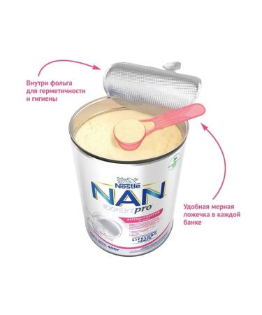 Nan ExpertPro anti -allergies from birth 400g - Buy Online on GoSupps.com