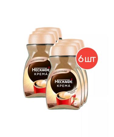 Soluble cream in a bank 95g 6pcs Nescafe Crema - Buy Online on GoSupps.com