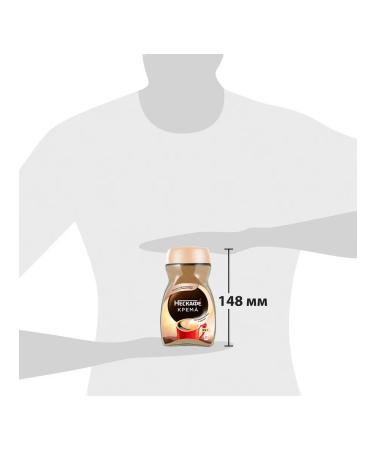 Soluble cream in a bank 95g 6pcs Nescafe Crema - Buy Online on GoSupps.com