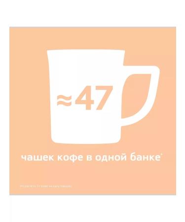 Soluble cream in a bank 95g 6pcs Nescafe Crema - Buy Online on GoSupps.com