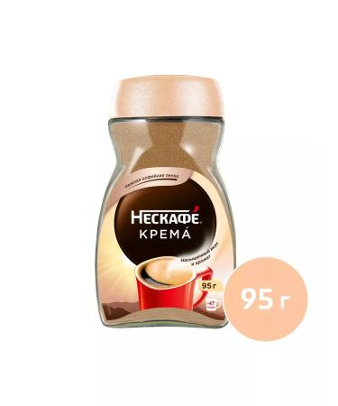 Soluble cream in a bank of 95g 3pc Nescafe Crema - Buy Online on GoSupps.com