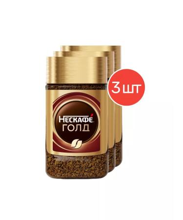 Coffee soluble Gold Bank 47.5g 3 pcs Nescafe Gold