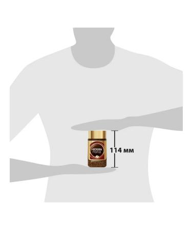 Coffee soluble Gold Bank 47.5g 3 pcs Nescafe Gold - Buy Online on GoSupps.com