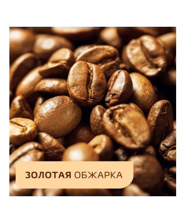 Coffee soluble Gold Bank 47.5g 3 pcs Nescafe Gold - Buy Online on GoSupps.com