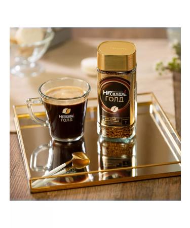 Coffee soluble Gold Bank 47.5g 12 pcs Nescafe - Buy Online on GoSupps.com
