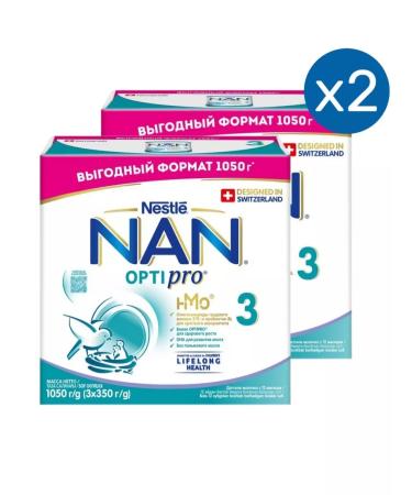 Milk Nan 3 Optipro for growth immunity 1050g 2pcs