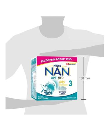 Milk Nan 3 Optipro for growth immunity 1050g 2pcs - Buy Online on GoSupps.com