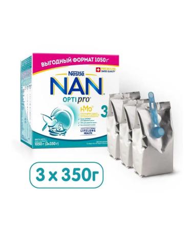 Milk Nan 3 Optipro for growth immunity 1050g 2pcs - Buy Online on GoSupps.com