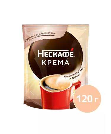 Nescafe Soluble coffee Classic Crema 120g 4 pcs - Buy Online on GoSupps.com
