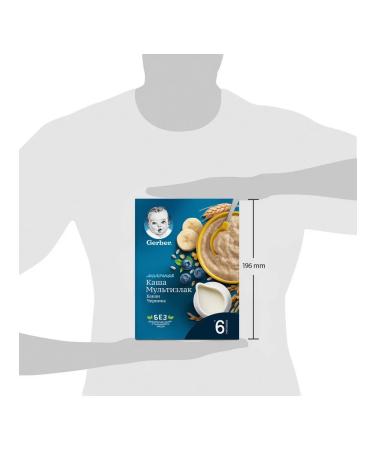 Gerber Milk porridge banana-drawing from 6 months 180g 2 pcs - Buy Online on GoSupps.com