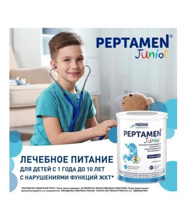 Peptamen Nestle Junior 3 Milk mix from 12 months 400 g - Buy Online on GoSupps.com