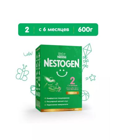 NESTOGEN Premium 2 from 6 months for regular stools 600g 1 pc