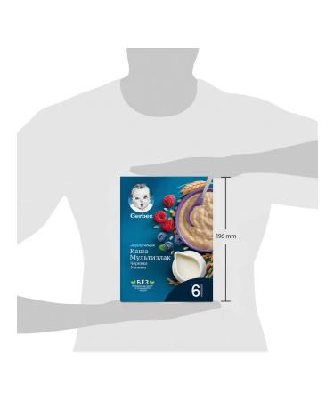 Gerber Milk porridge blueberry-rally from 6 months 180g - Buy Online on GoSupps.com