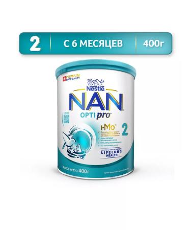 NAN NAS 2 Optipro for growth immunity brain development 400g 4pcs - Buy Online on GoSupps.com
