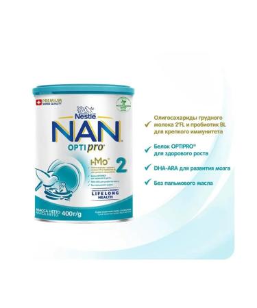 NAN NAS 2 Optipro for growth immunity brain development 400g 2pcs - Buy Online on GoSupps.com