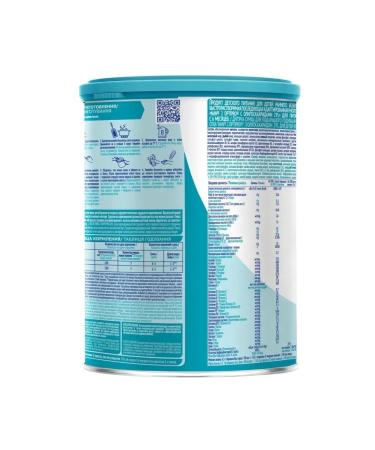 NAN NAS 2 Optipro for growth immunity and brain development 400g - Buy Online on GoSupps.com