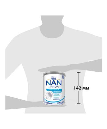 Nan ExpertPro lactose from birth 400g 2 pcs - Buy Online on GoSupps.com