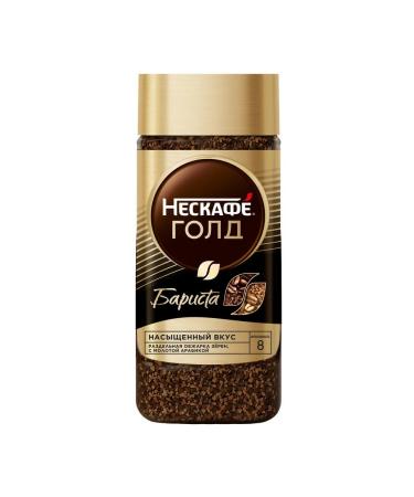 Soluble coffee Nescafe Gold Barista 85 g 6 pcs - Buy Online on GoSupps.com