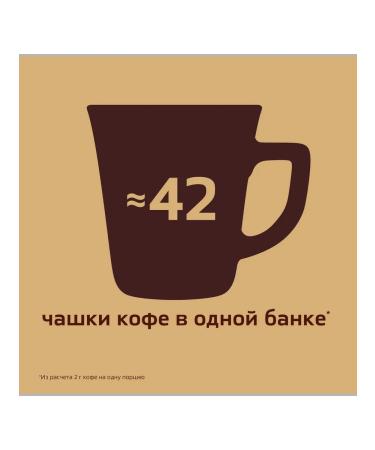 Soluble coffee Nescafe Gold Barista 85 g 6 pcs - Buy Online on GoSupps.com