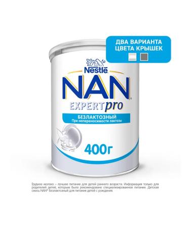 Nan ExpertPro lactose from birth 400g
