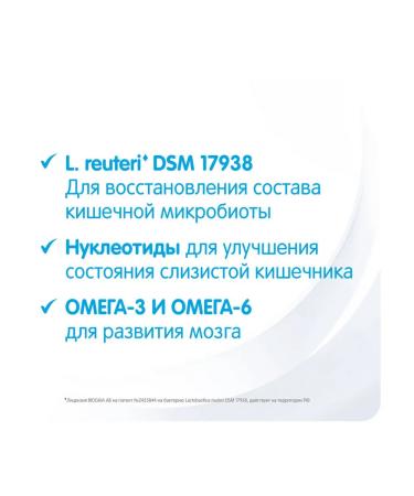 Nan ExpertPro lactose from birth 400g - Buy Online on GoSupps.com