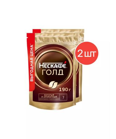 Coffee soluble Gold 190g 2 pcs Nescafe Gold package