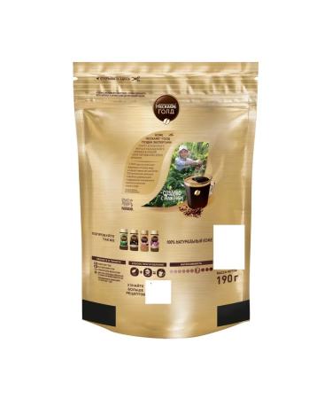 Coffee soluble Gold 190g 2 pcs Nescafe Gold package - Buy Online on GoSupps.com
