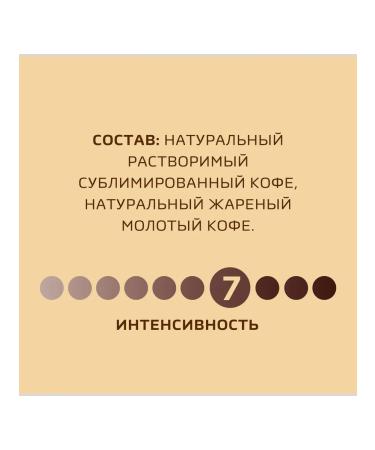 Coffee soluble Gold 190g 2 pcs Nescafe Gold package - Buy Online on GoSupps.com