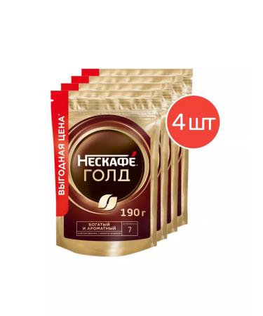 Coffee soluble Gold 190g 4 pcs Nescafe Gold package