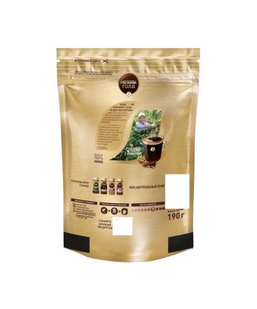 Coffee soluble Gold 190g 4 pcs Nescafe Gold package - Buy Online on GoSupps.com