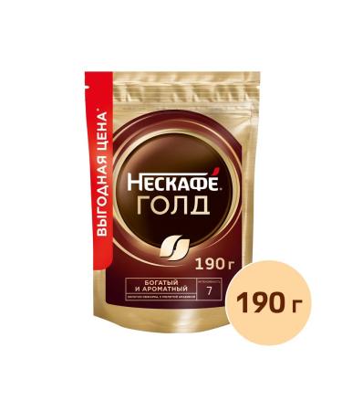 Coffee soluble Gold 190g 4 pcs Nescafe Gold package - Buy Online on GoSupps.com