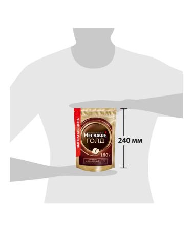 Coffee soluble Gold 190g 4 pcs Nescafe Gold package - Buy Online on GoSupps.com