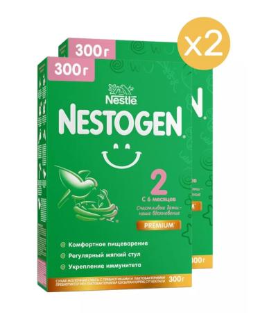 NESTOGEN Premium 2 from 6 months for regular stools 300g 2pcs