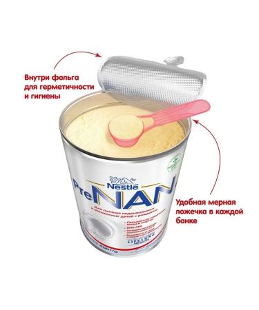 Prenan for premature and small children 400g 4 pcs - Buy Online on GoSupps.com