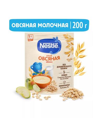 Nestle Porridge milk oat apple from 5 months 200 g