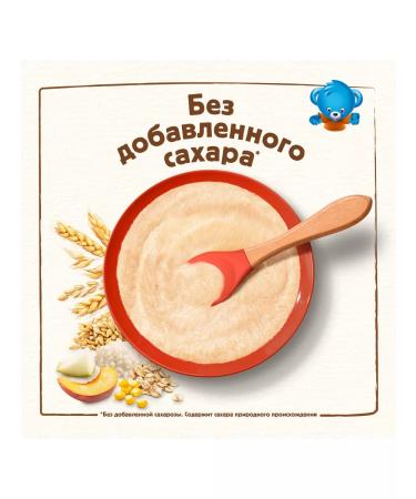 Nestle Milk porridge pear-peach from 6 months 200g - Buy Online on GoSupps.com