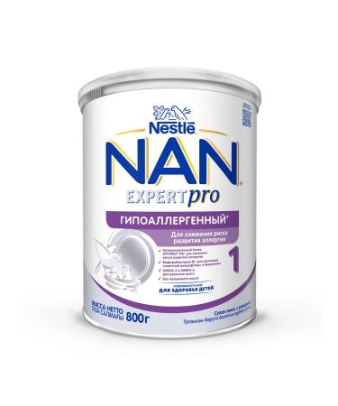 NAN NAS 1 ExpertPro hypoallergenic from birth 800g 3 pcs - Buy Online on GoSupps.com