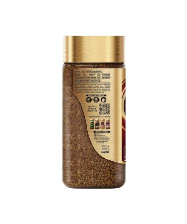 Nescafe Gold coffee soluble sublimated 190 g 2 pcs - Buy Online on GoSupps.com