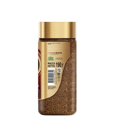 Nescafe Gold coffee soluble sublimated 190 g 2 pcs - Buy Online on GoSupps.com